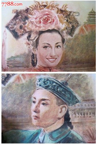 拉夫伯勒学院成绩单电子图